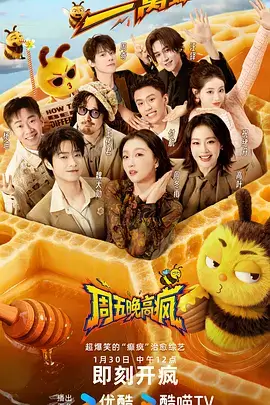 BL动漫 月下离歌